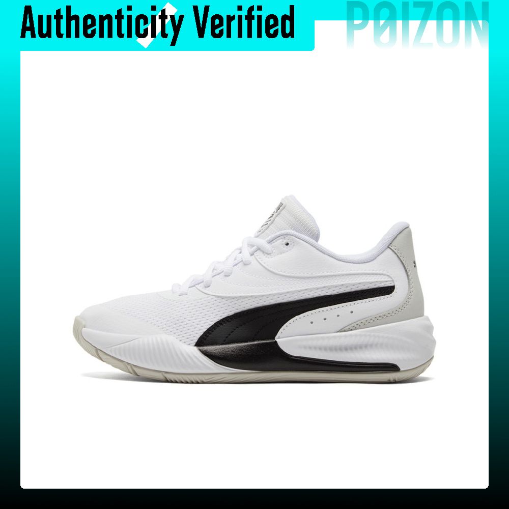 Puma Shoes Rs-X - รองเท้าบาสเก็ตบอล PUMA Triple Comfortable หัวมน รองรับแรงกระแทก