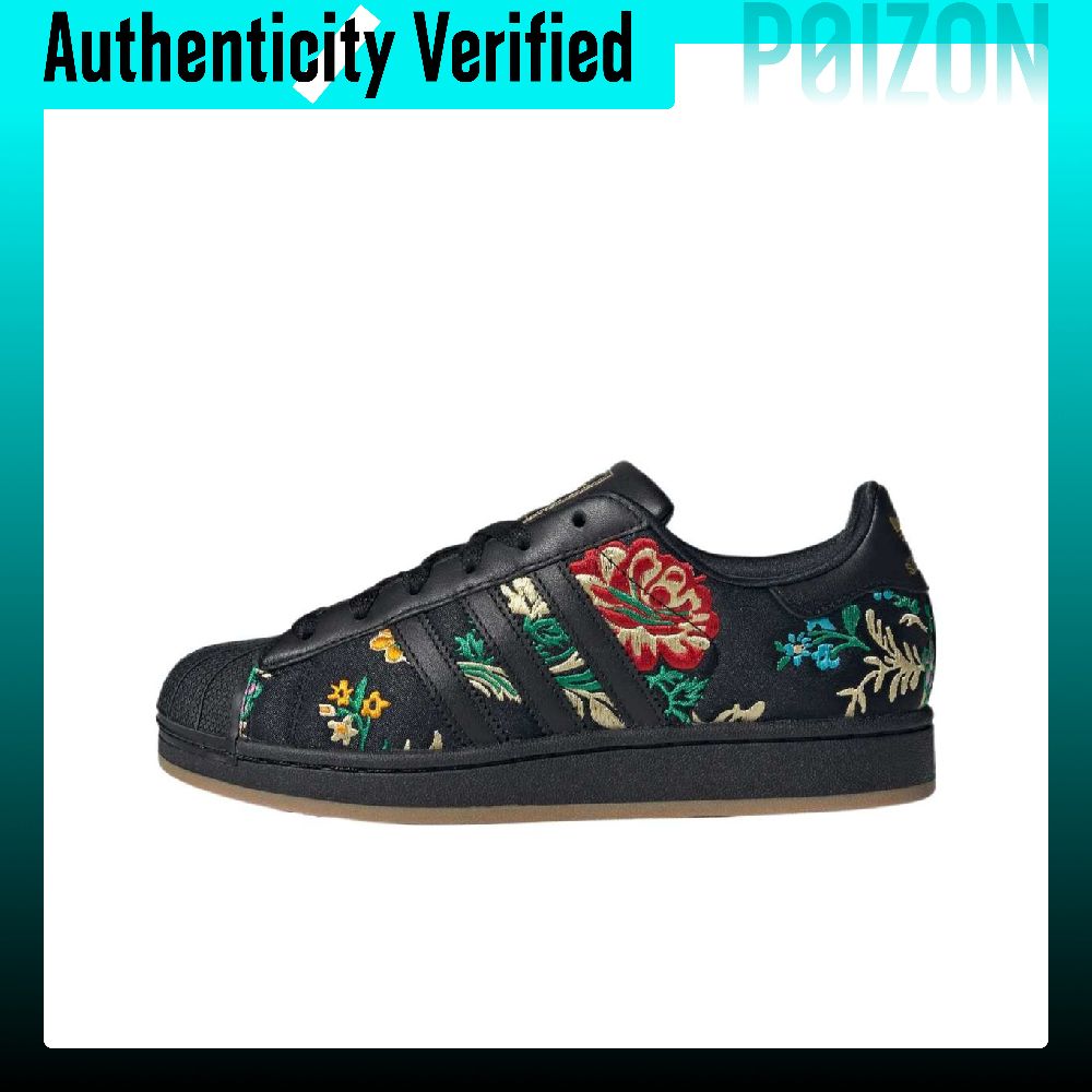 Adidas Shoes Superstar - รองเท้าสเก็ตบอร์ด Adidas Originals Superstar 2 Low