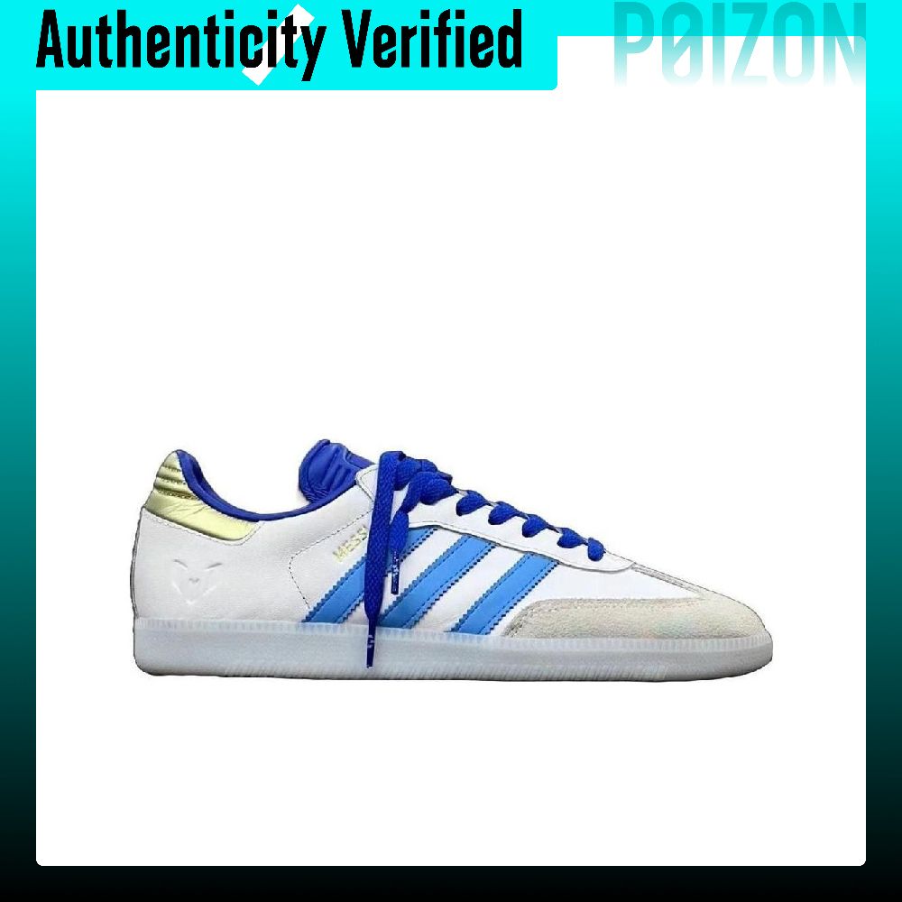 Adidas Originals x LIONEL MESS - Adidas Shoes Samba บทวิจารณ์และราคา