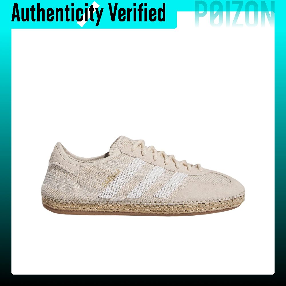 Adidas Originals x CLOT Gazell - Adidas Shoes Gazelle บทวิจารณ์และราคา