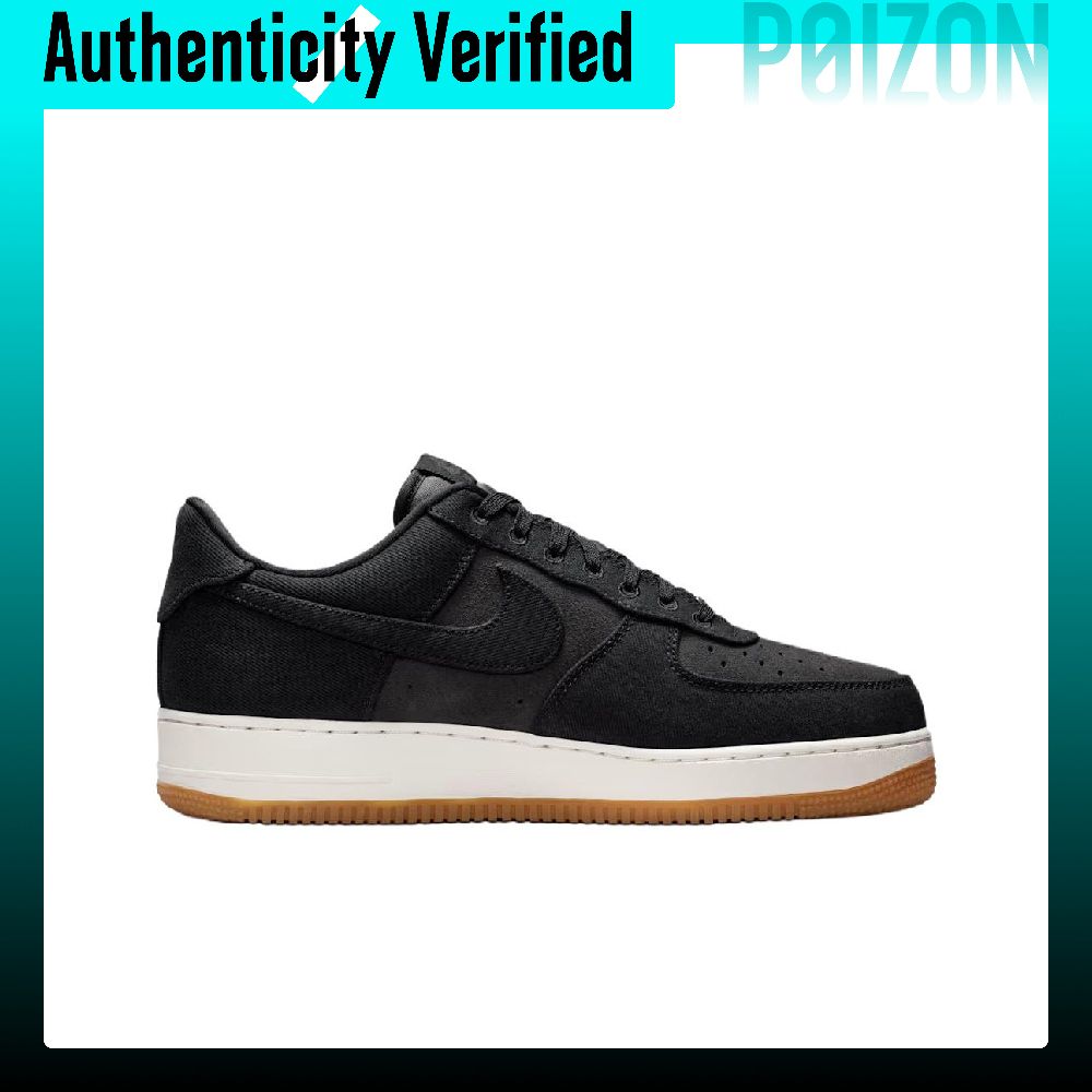 รองเท้าสเก็ตบอร์ด Nike Air For - Nike Shoes Air Force 1 บทวิจารณ์และราคา