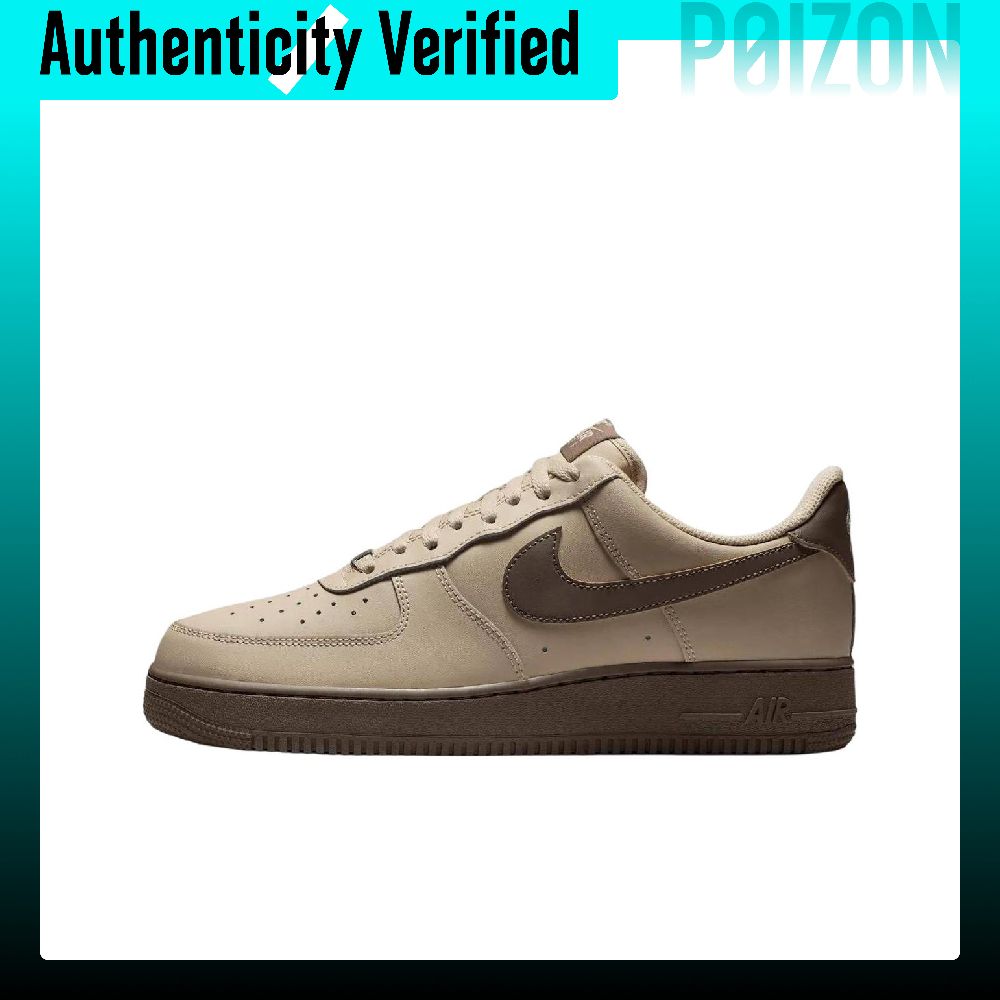 รองเท้าสเก็ตบอร์ด Nike Air For - Nike Shoes Air Force 1 บทวิจารณ์และราคา