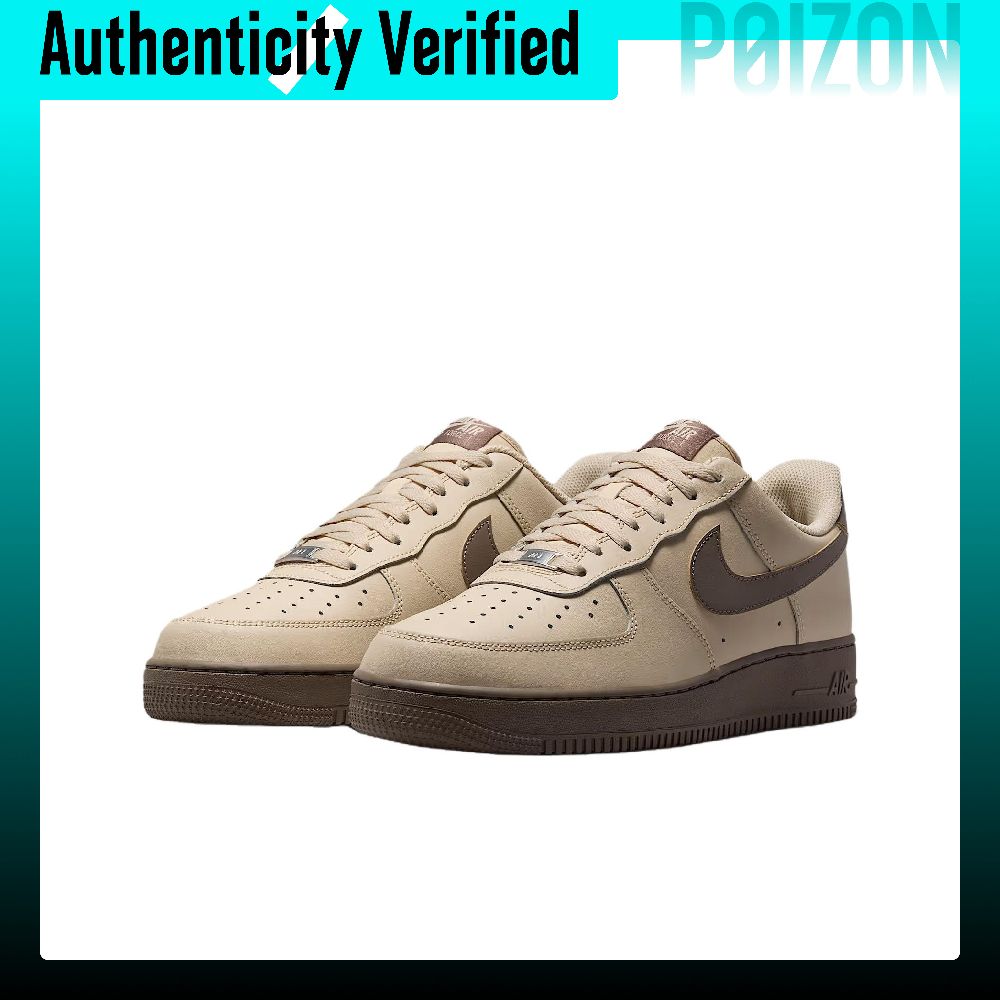 รองเท้าสเก็ตบอร์ด Nike Air For - Nike Shoes Air Force 1 บทวิจารณ์และราคา