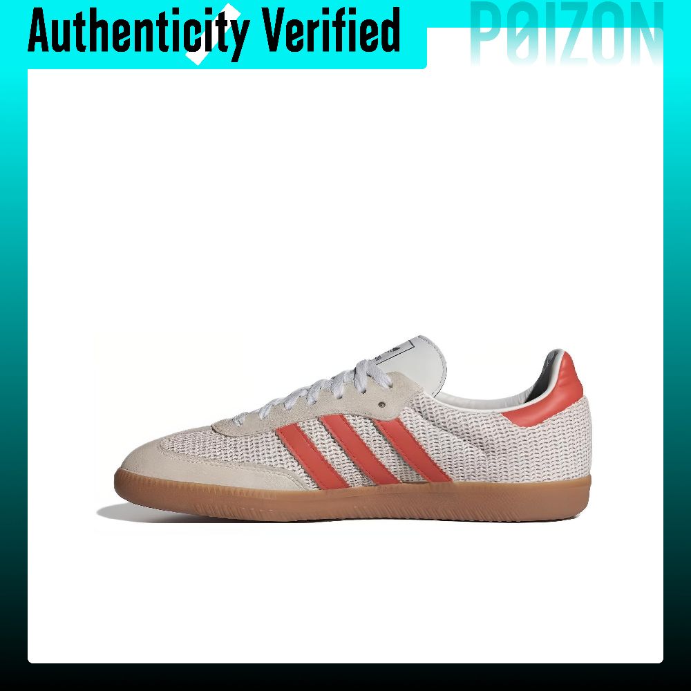 อาดิดาส ออริจินัลส์ แซมบ้า รอง - Adidas Shoes Samba บทวิจารณ์และราคา