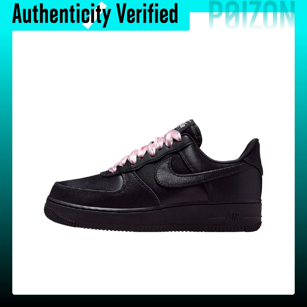 ไนกี้ แอร์ ฟอร์ซ 1 รองเท้าสเก็ - Nike Shoes Air Force 1 บทวิจารณ์และราคา