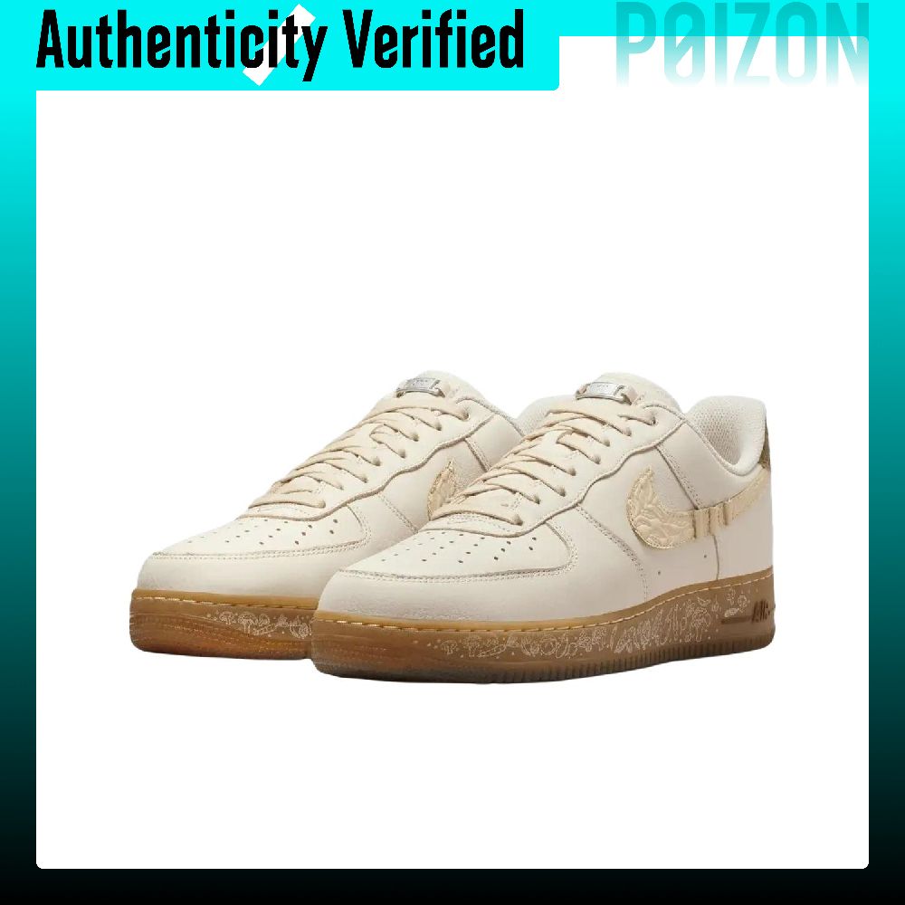 รองเท้าสเก็ตบอร์ด Nike Air For - Nike Shoes Air Force 1 บทวิจารณ์และราคา