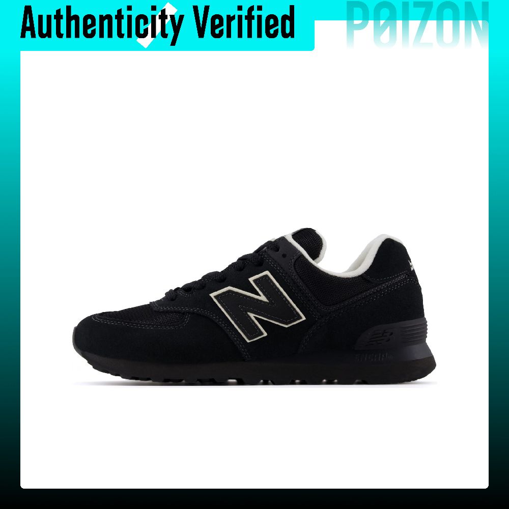 New Balance x Niko And ... NB  - New Balance Shoes 574 บทวิจารณ์และราคา