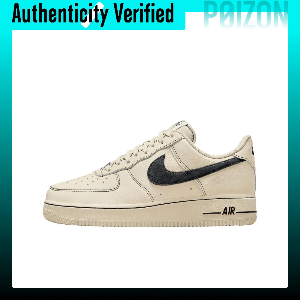 ไนกี้ แอร์ ฟอร์ซ 1 รองเท้าสเก็ - Nike Shoes Air Force 1 บทวิจารณ์และราคา