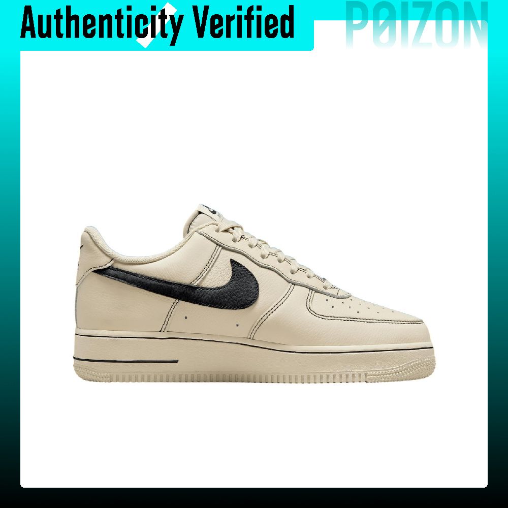 ไนกี้ แอร์ ฟอร์ซ 1 รองเท้าสเก็ - Nike Shoes Air Force 1 บทวิจารณ์และราคา