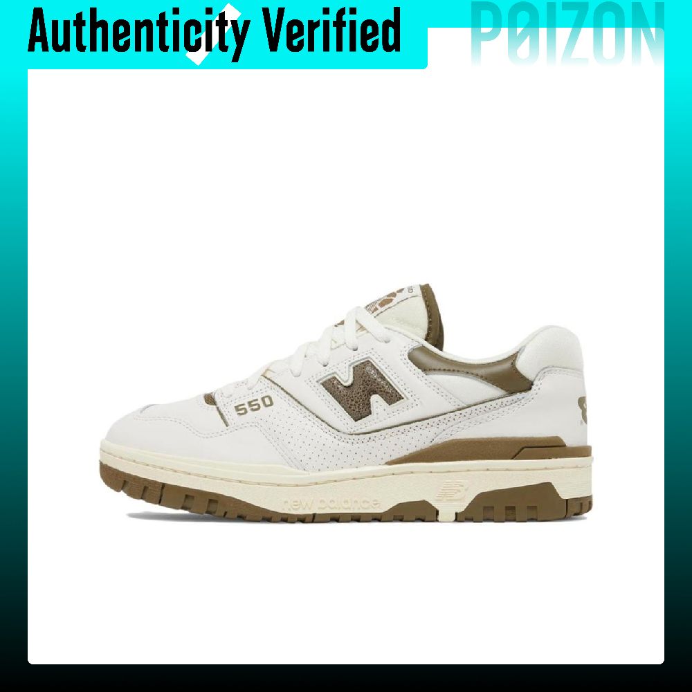 รองเท้าบาสเก็ตบอล New Balance  - New Balance Shoes 550 บทวิจารณ์และราคา